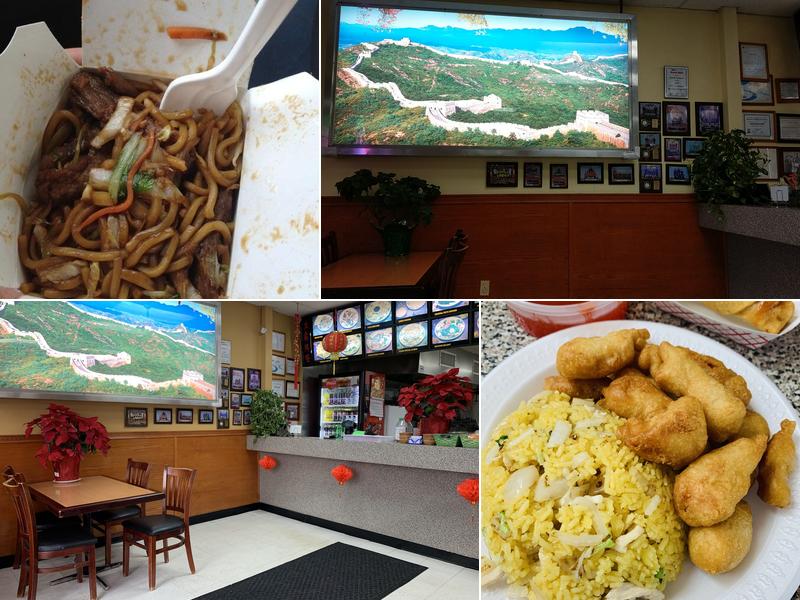 Great Wall 1336 Kings Hwy, Swedesboro