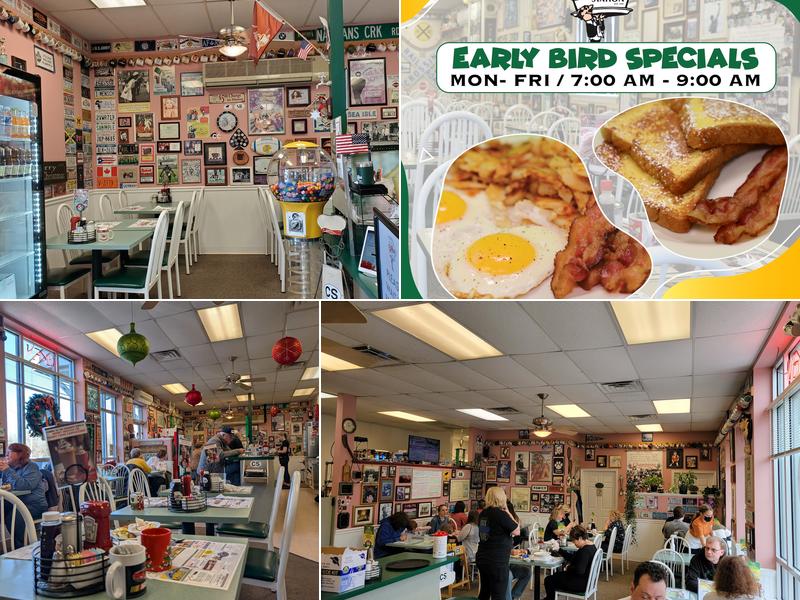 The Coffee Station II