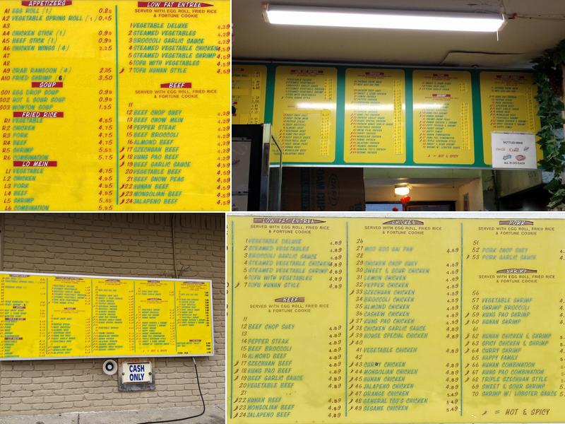 Eggroll House Menu