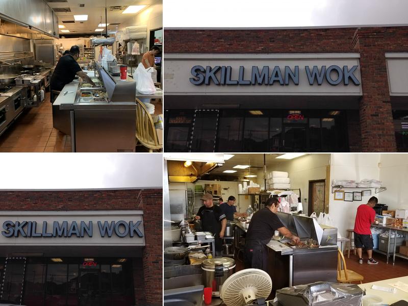Skillman Wok