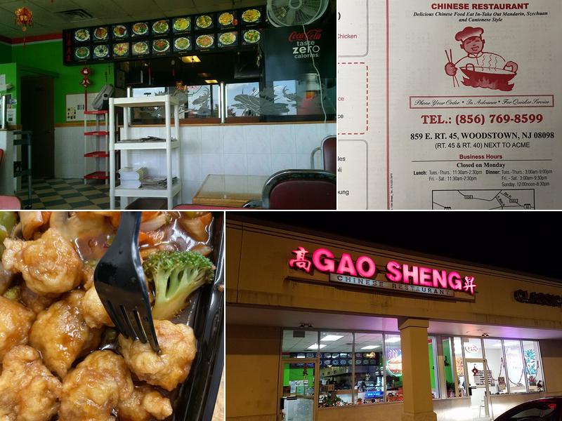 Gao Sheng Chinese Restaurant