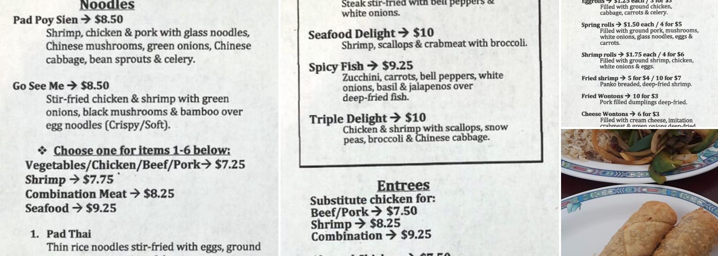 Chiyo's Menu