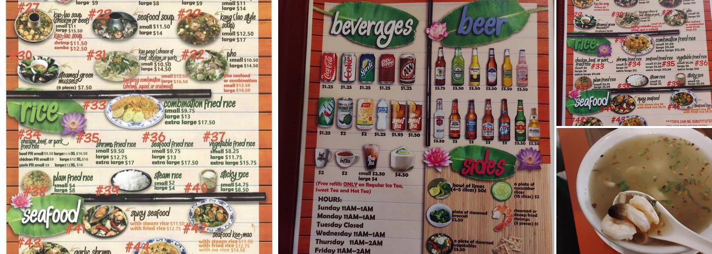 Thai House Menu