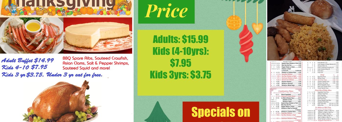 ASIAN BUFFET Menu