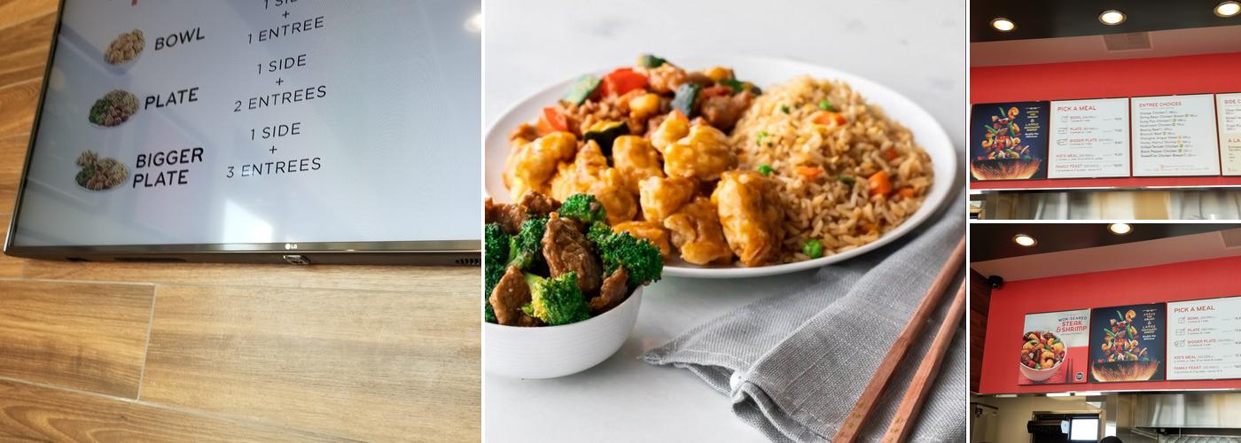 Panda Express Menu