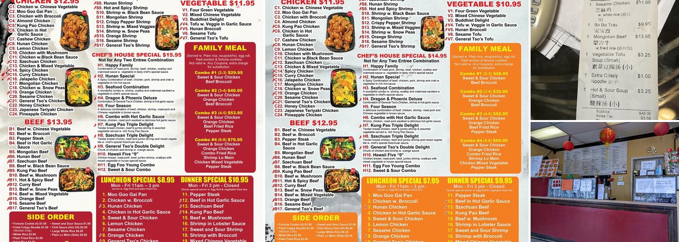 Got Rice Menu