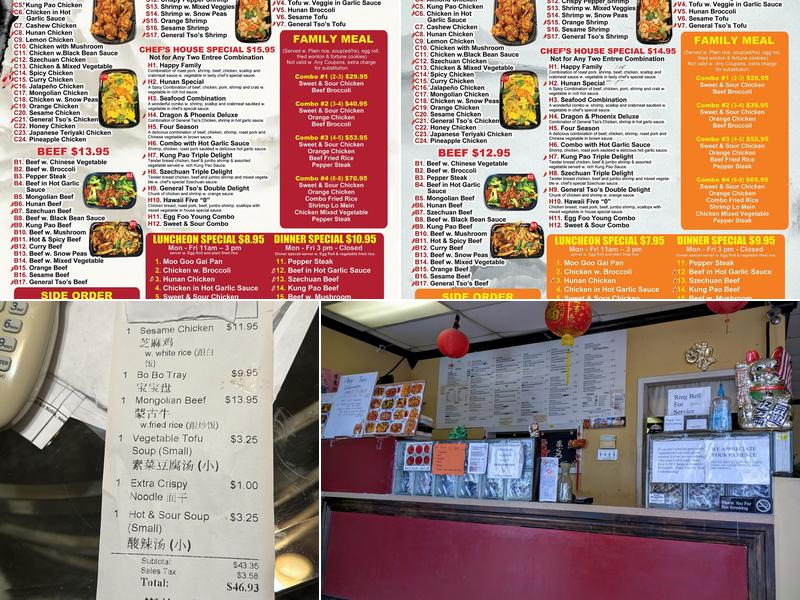 Got Rice Menu