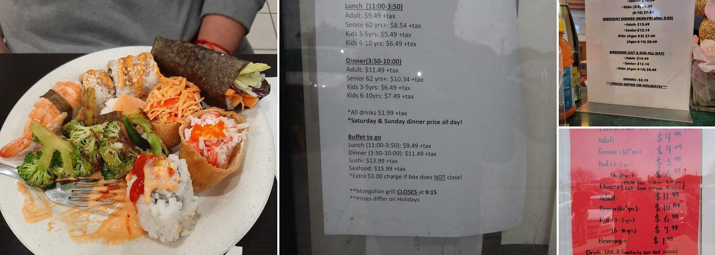 Asian Buffet Menu