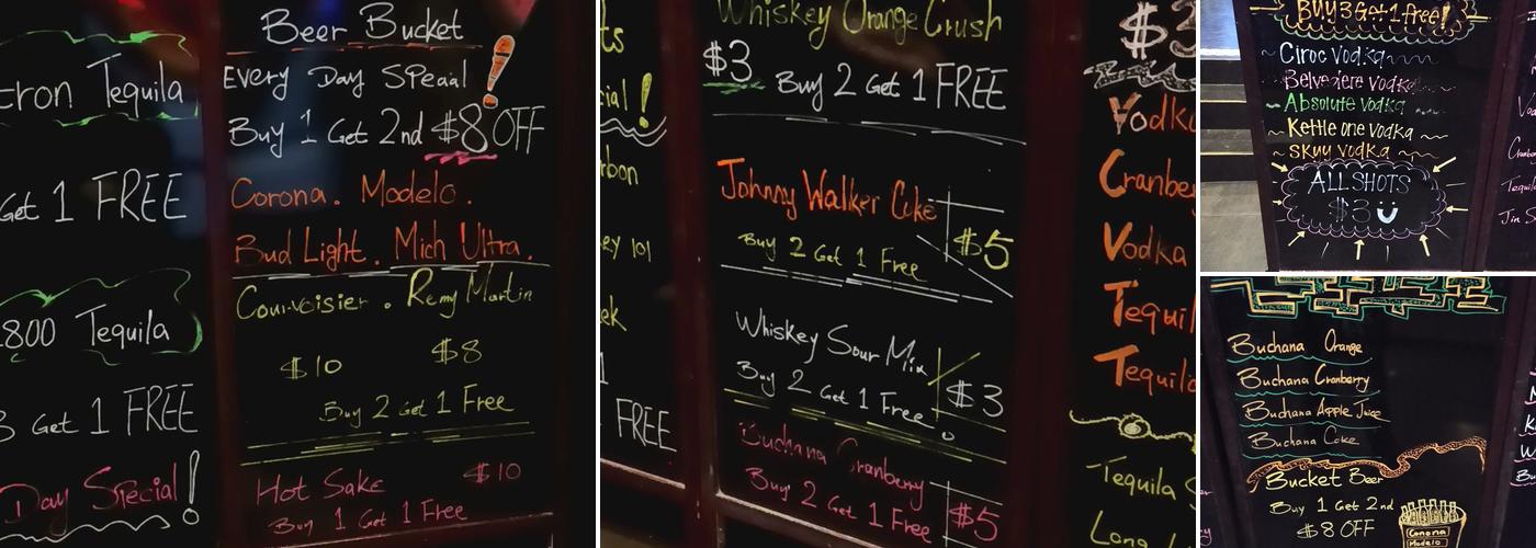 V Star Menu