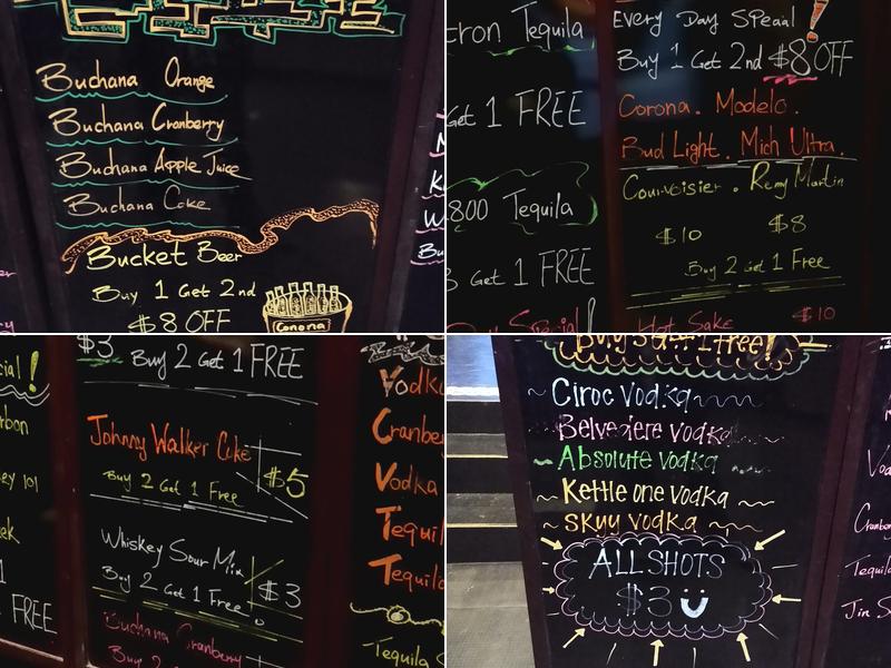 V Star Menu
