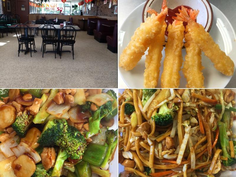 Eggroll Inn 11931 Lake June Rd, Balch Springs