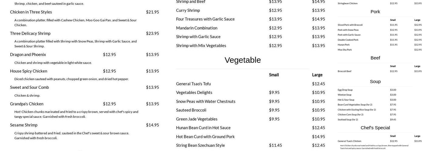 Hunan Menu