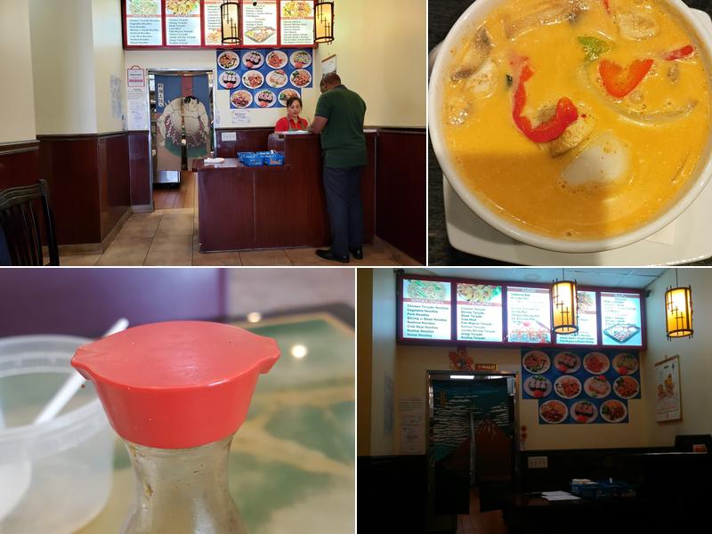 Osaka Express 23 Penn Mart Shopping Center, New Castle