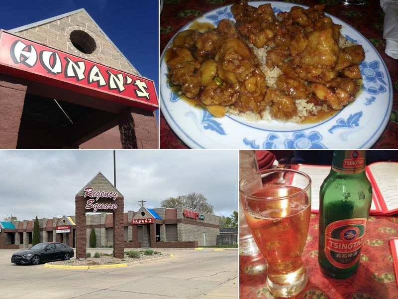 Hunan 305 W 11th St, Kearney