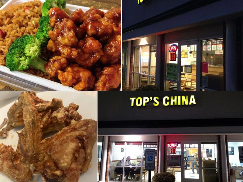 Top's China 6215 Chesapeake Cir G, New Kent