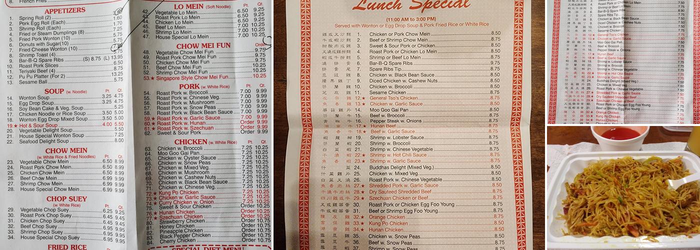 Hong Kong Chinese Restaurant Menu