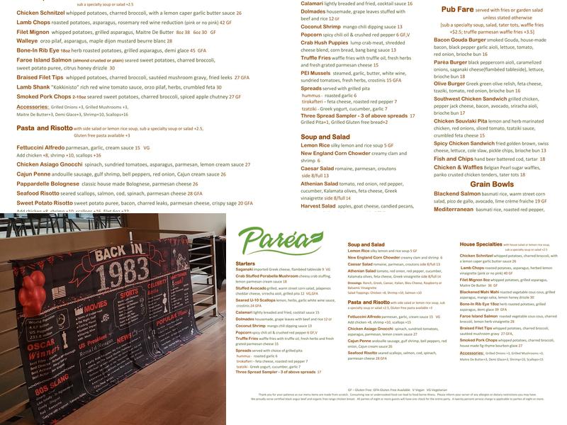 Parea Restaurant & Lounge Menu