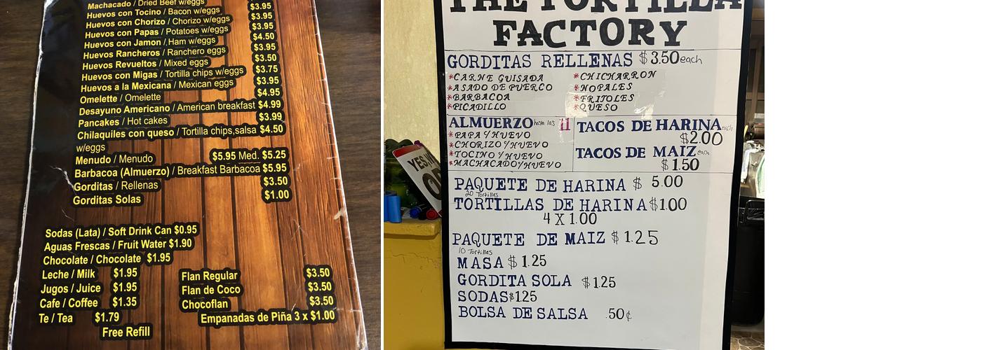 El Pocito Menu