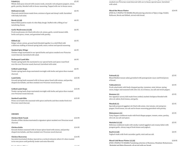 KAYI Mezze & Grill Menu