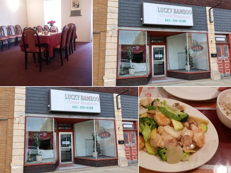 Lucky Bamboo Restaurant 5 E Main St, New Hampton