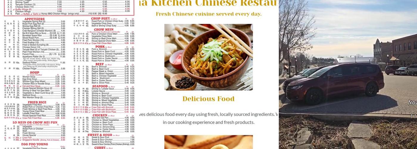 China Kitchen Menu