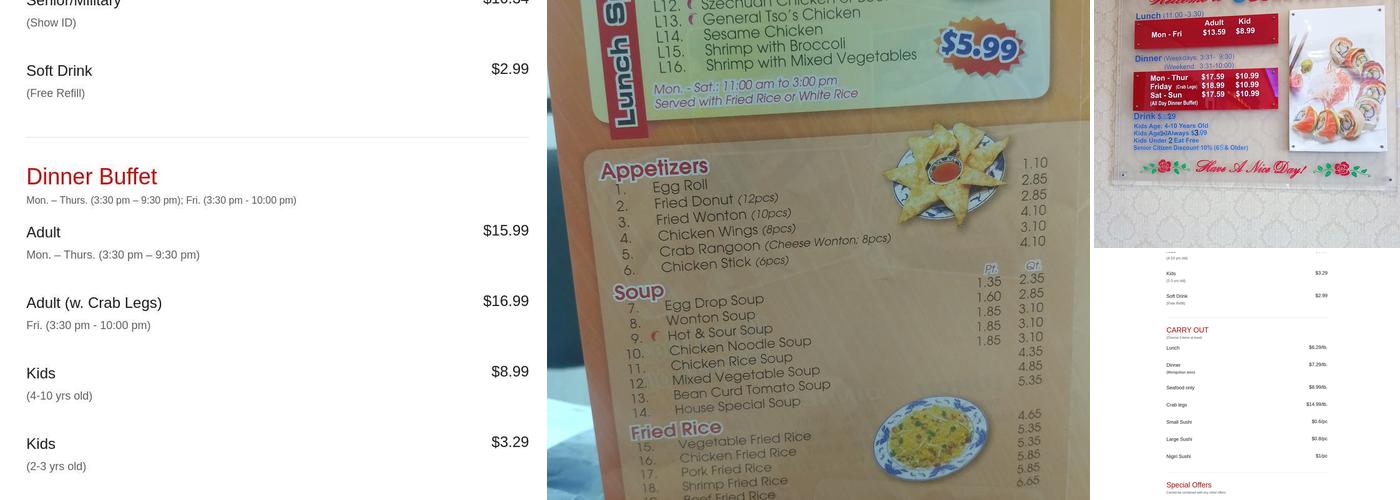Ocean Buffet Menu