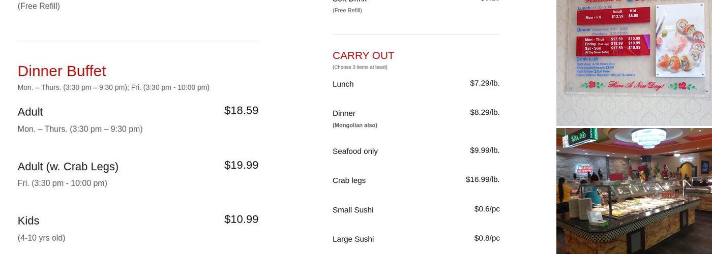 Ocean Buffet Menu