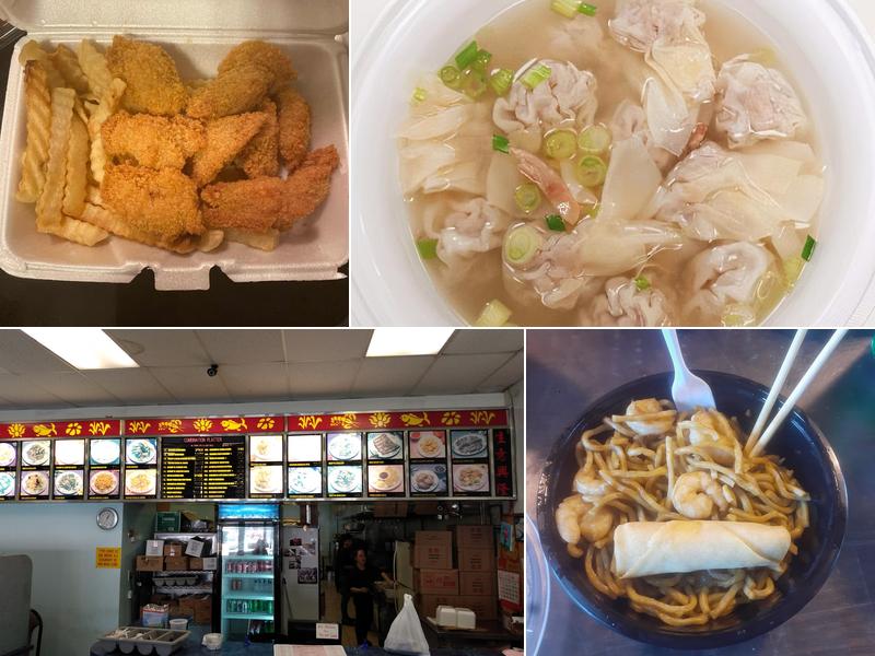 Dragon Palace 306 Cavalier Square, Hopewell