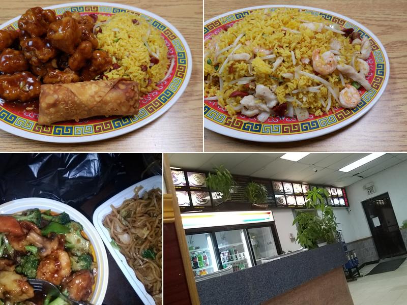 China Kitchen 109 W Main St, Waverly