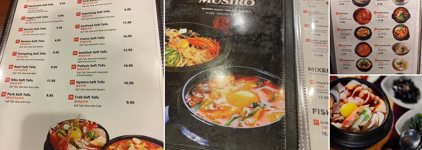 Musiro Menu