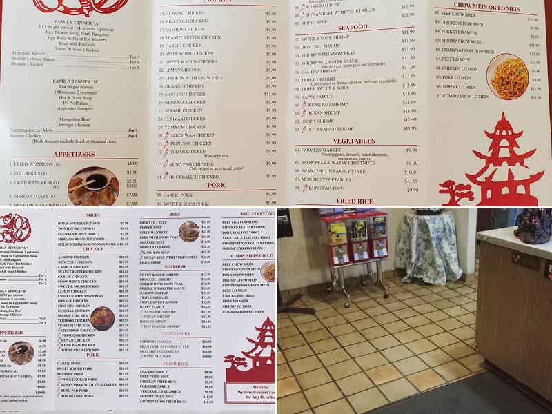 Mandarin House Menu