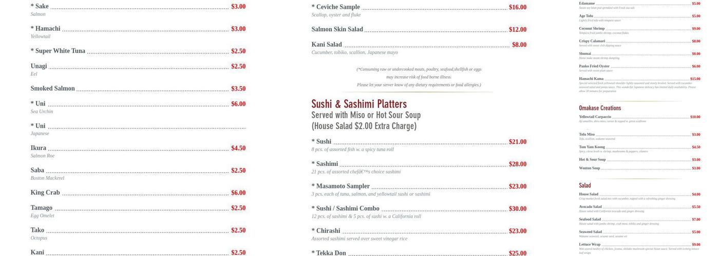 Masamoto Asian Grill & Sushi Bar Menu