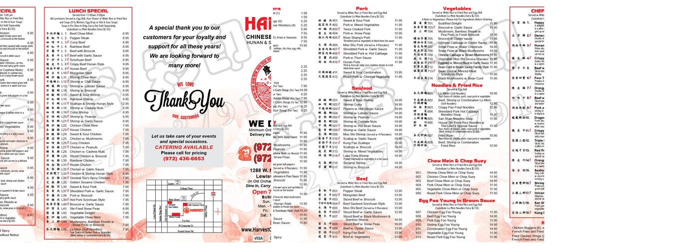 Harvest Chinese Restaurant Menu
