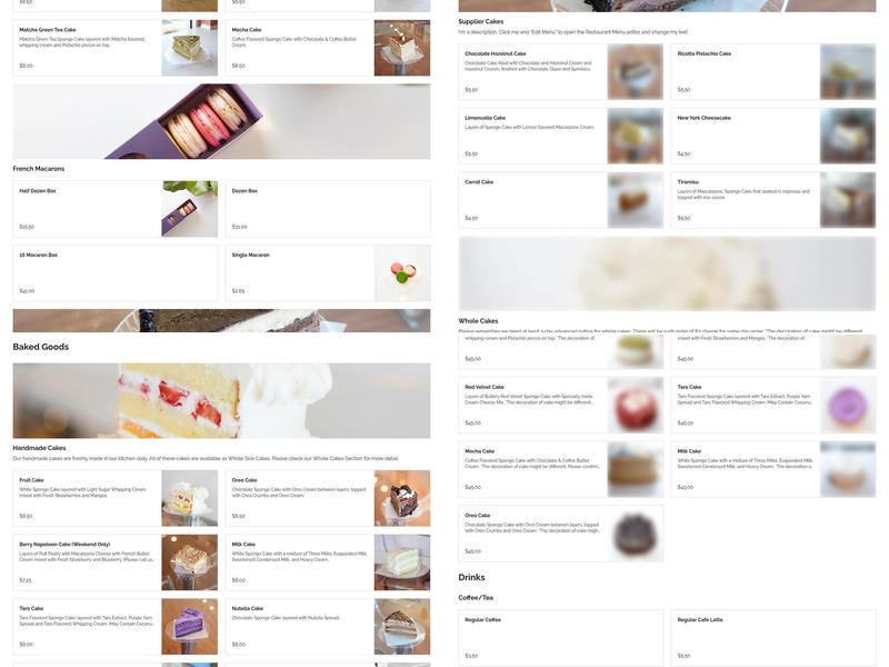 Look Up Dessert Cafe Menu