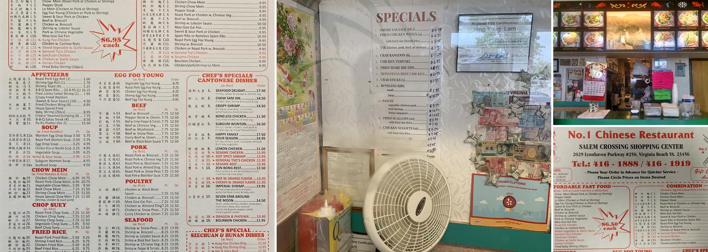 Number 1 Chinese Restaurant Menu