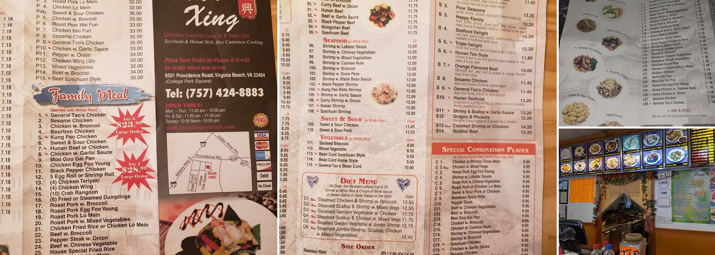 Shun Xing Chinese Restaurant Menu