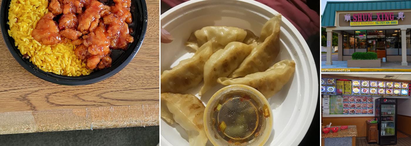 Shun Xing Chinese Restaurant