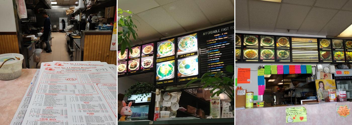 New No 1 Chinese Restaurant Menu