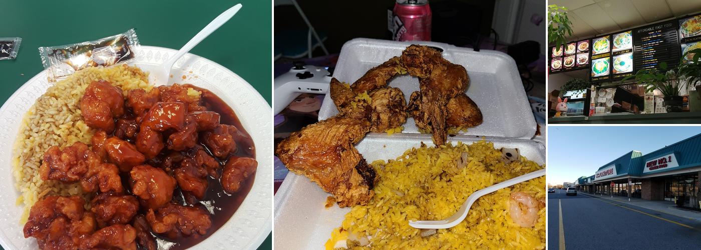 New No 1 Chinese Restaurant