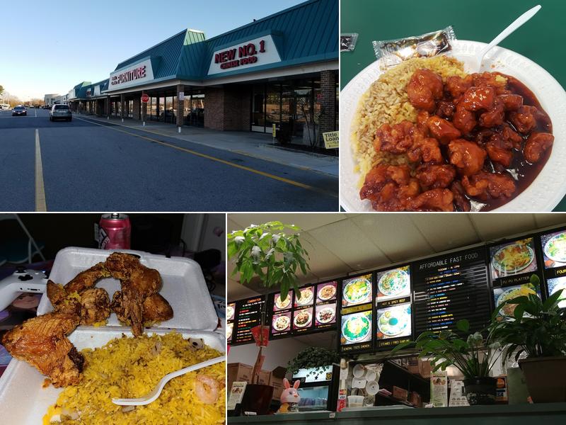 New No 1 Chinese Restaurant