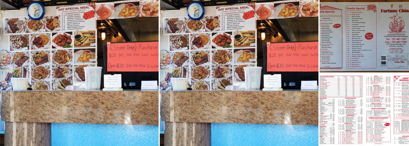 Fortune China Menu