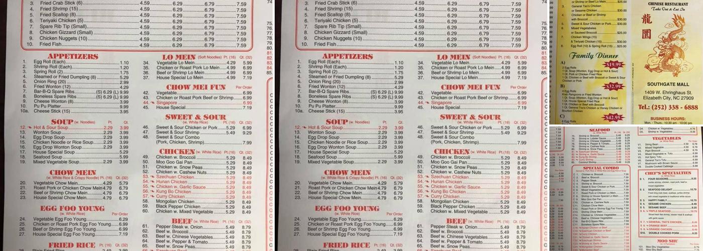 New Dragon Buffet Menu