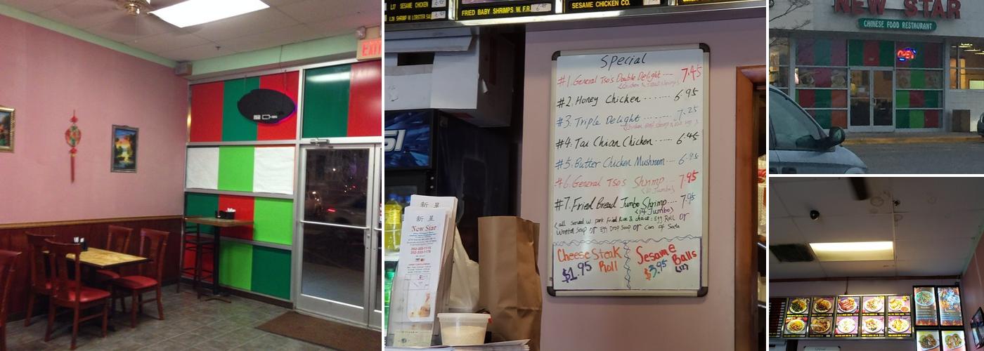 New Star Chinese & Hibachi Restaurant