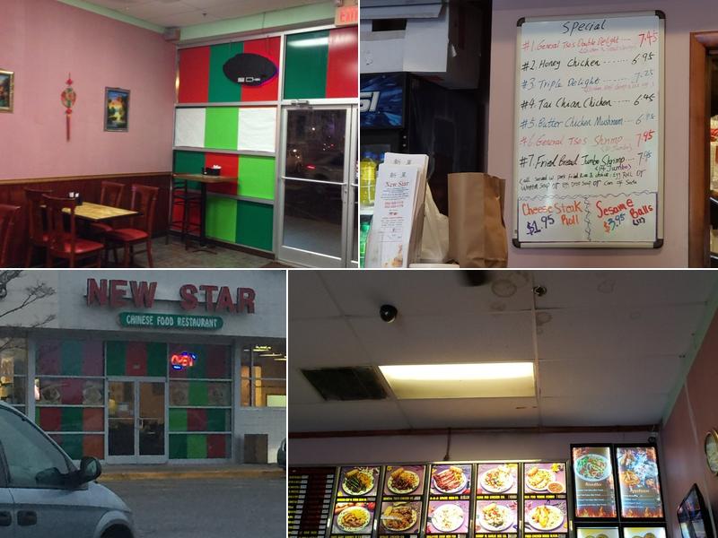 New Star Chinese & Hibachi Restaurant