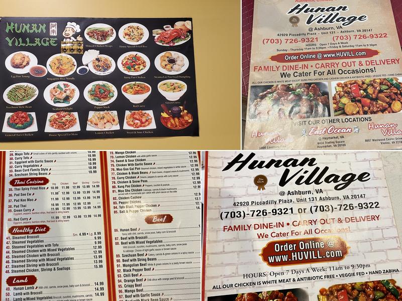 Hunan village Menu