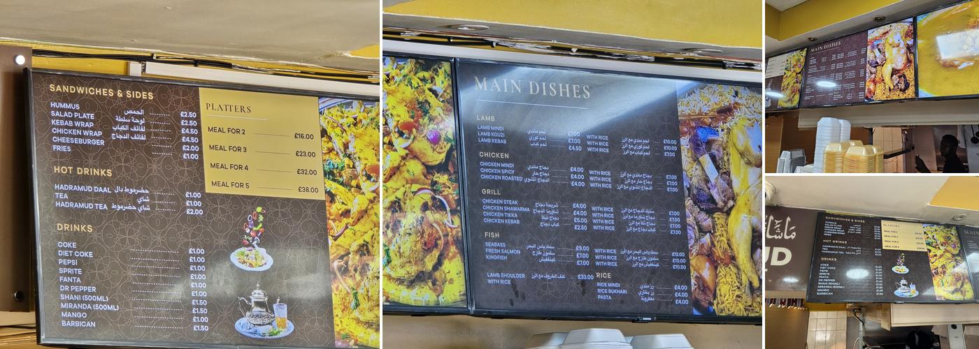 Hadramud Mindi Restaurant Menu