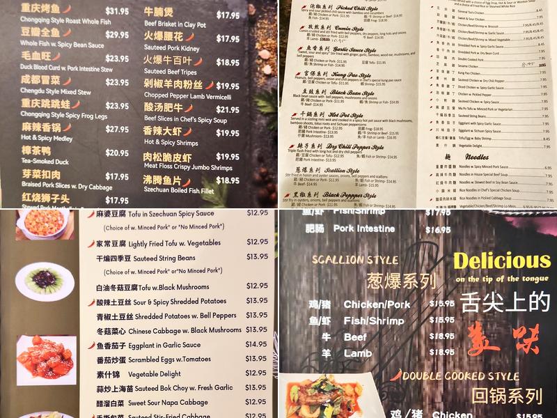R&G's Ping Pong Menu