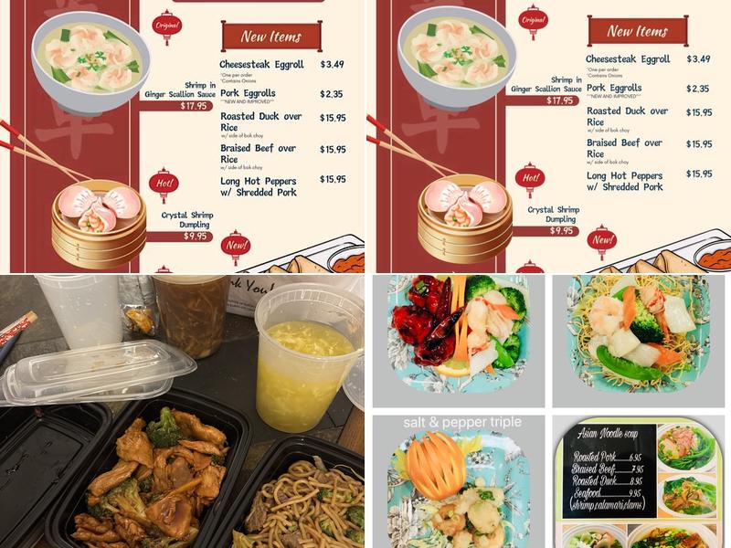 Dragon & Phoenix Express Menu