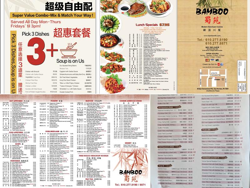 Bamboo Menu