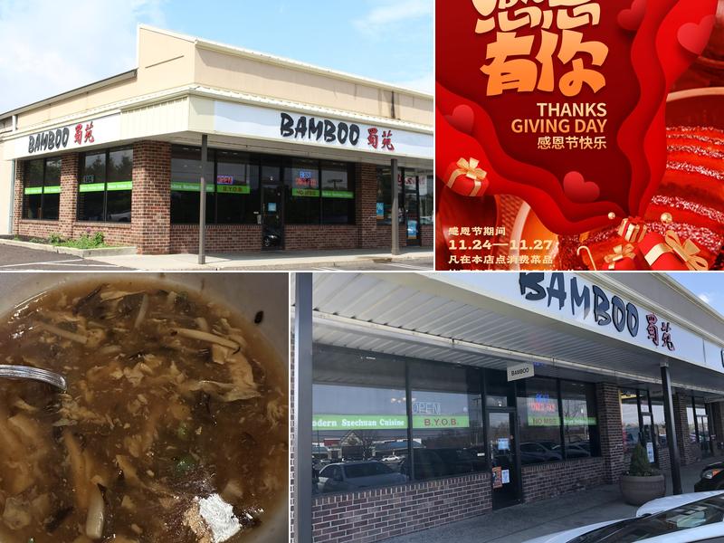 Bamboo 46 E Germantown Pike, Norristown